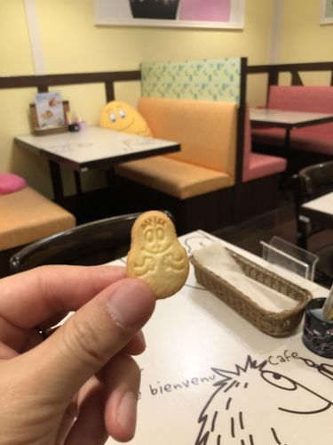 f:id:tamajirooo:20190122202131j:plain f:id:tamajirooo:20190122202131j:plain