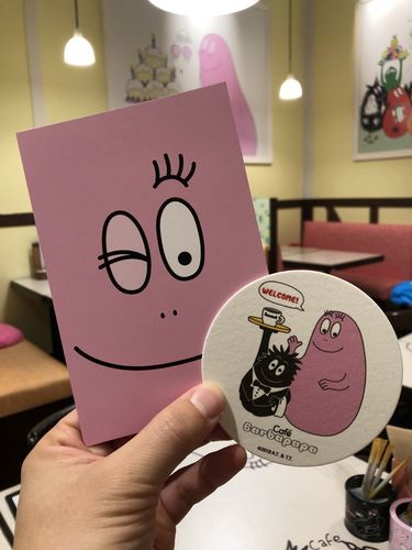 f:id:tamajirooo:20190122202133j:plain f:id:tamajirooo:20190122202133j:plain