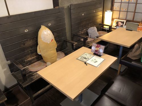 f:id:tamajirooo:20190225003949j:plain f:id:tamajirooo:20190225003949j:plain
