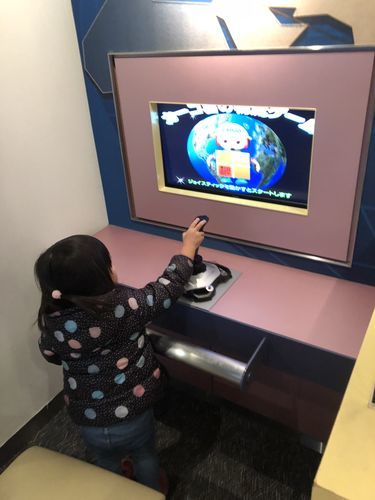 f:id:tamajirooo:20190306224956j:plain f:id:tamajirooo:20190306224956j:plain