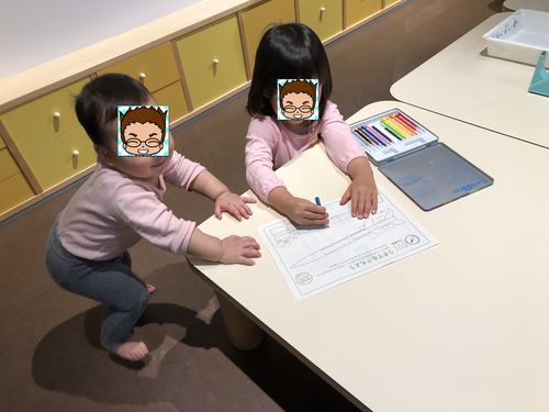 f:id:tamajirooo:20190309173455j:plain f:id:tamajirooo:20190309173455j:plain