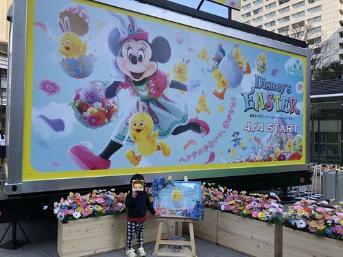 f:id:tamajirooo:20190321183909j:plain f:id:tamajirooo:20190321183909j:plain