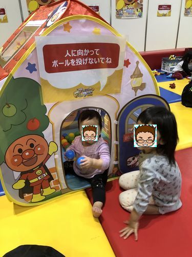 アンパンマンおもちゃ