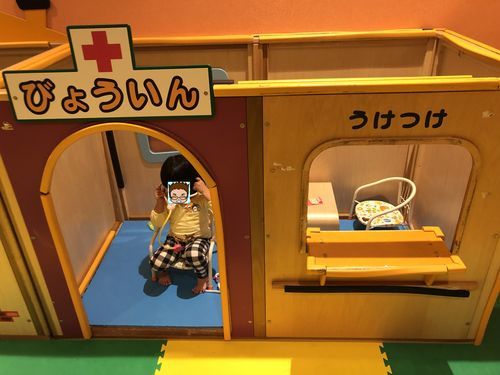 ゲームコーナー