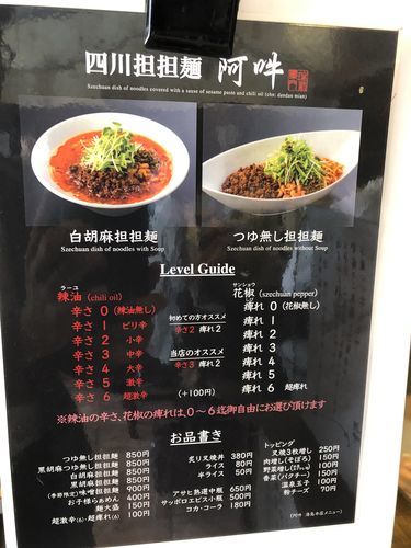 f:id:tamajirooo:20190518081407j:plain f:id:tamajirooo:20190518081407j:plain