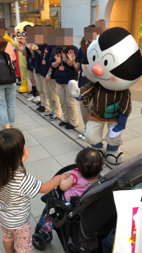 おむすびまん、クリームパンダ