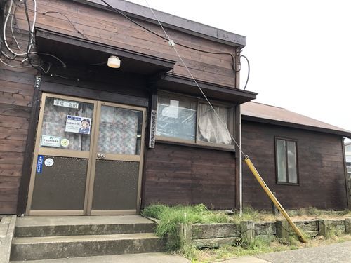 f:id:tamajirooo:20190605042809j:plain