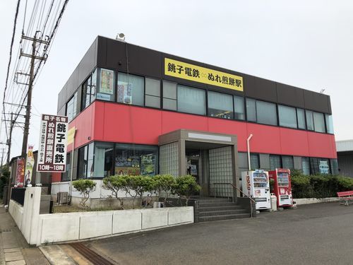 f:id:tamajirooo:20190605042811j:plain