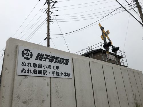 f:id:tamajirooo:20190605042812j:plain