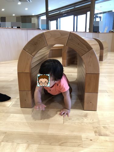 創造冒険ハイハイゾーン