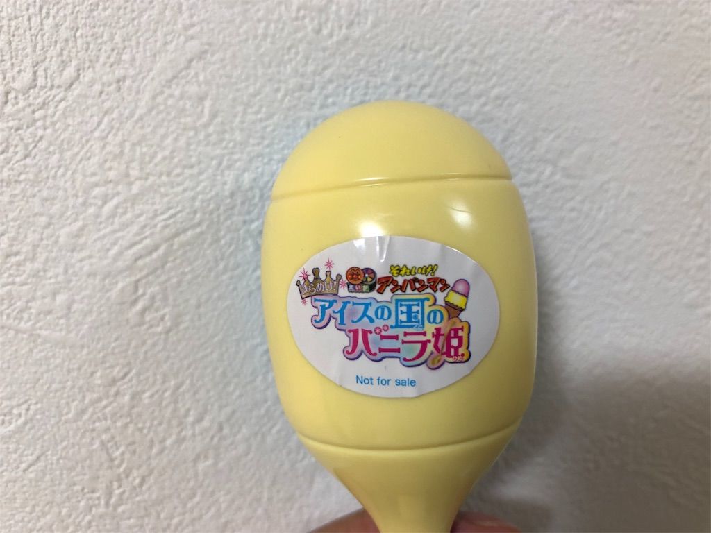 f:id:tamajirooo:20190629195751j:image f:id:tamajirooo:20190629195751j:image