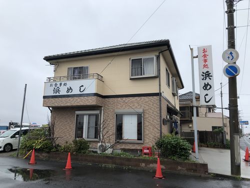 f:id:tamajirooo:20190713170509j:plain