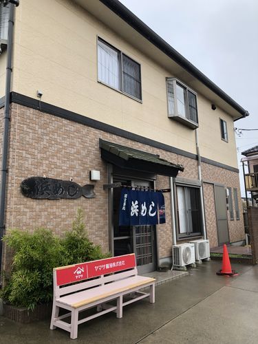 f:id:tamajirooo:20190713170519j:plain