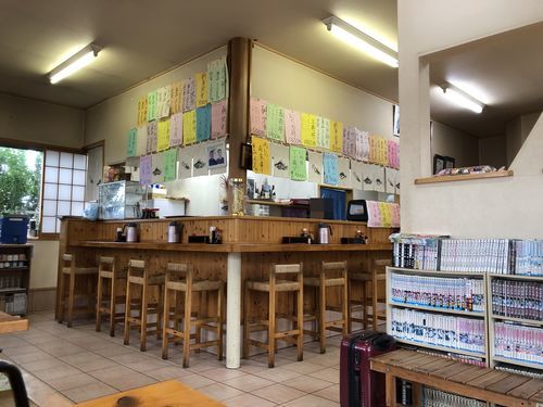 f:id:tamajirooo:20190713170541j:plain