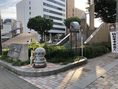 仙台のアンパンマンストリート
