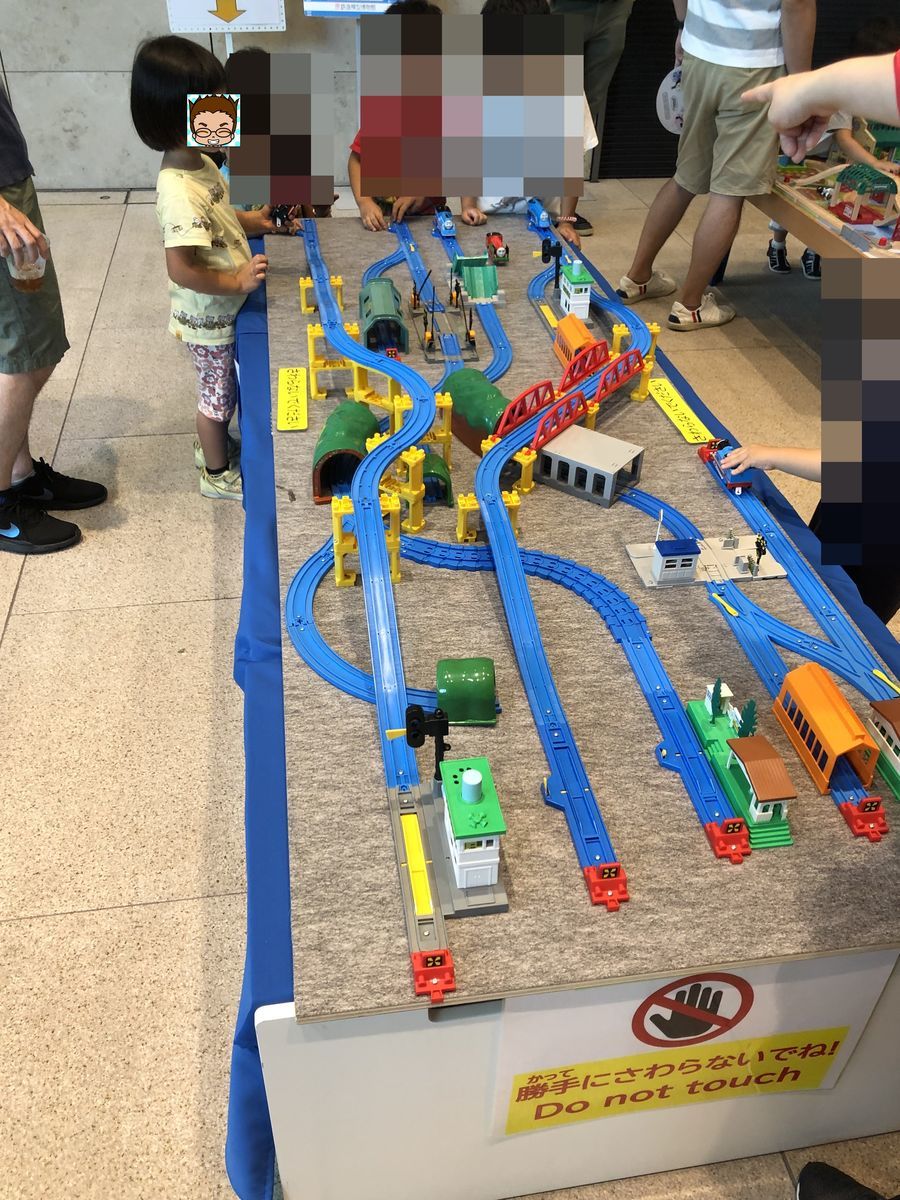 プラレールの遊び場