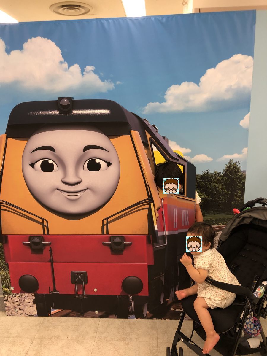 トーマスのフォトスポット