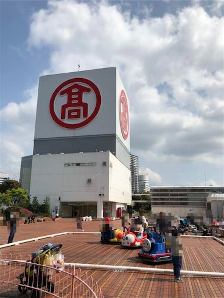 f:id:tamajirooo:20190803060828j:image f:id:tamajirooo:20190803060828j:image