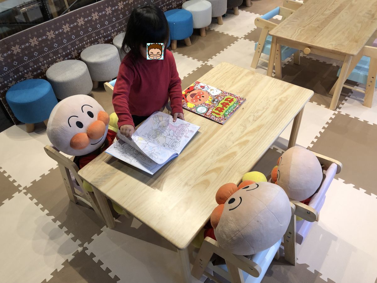 パセランド関内の絵本コーナー