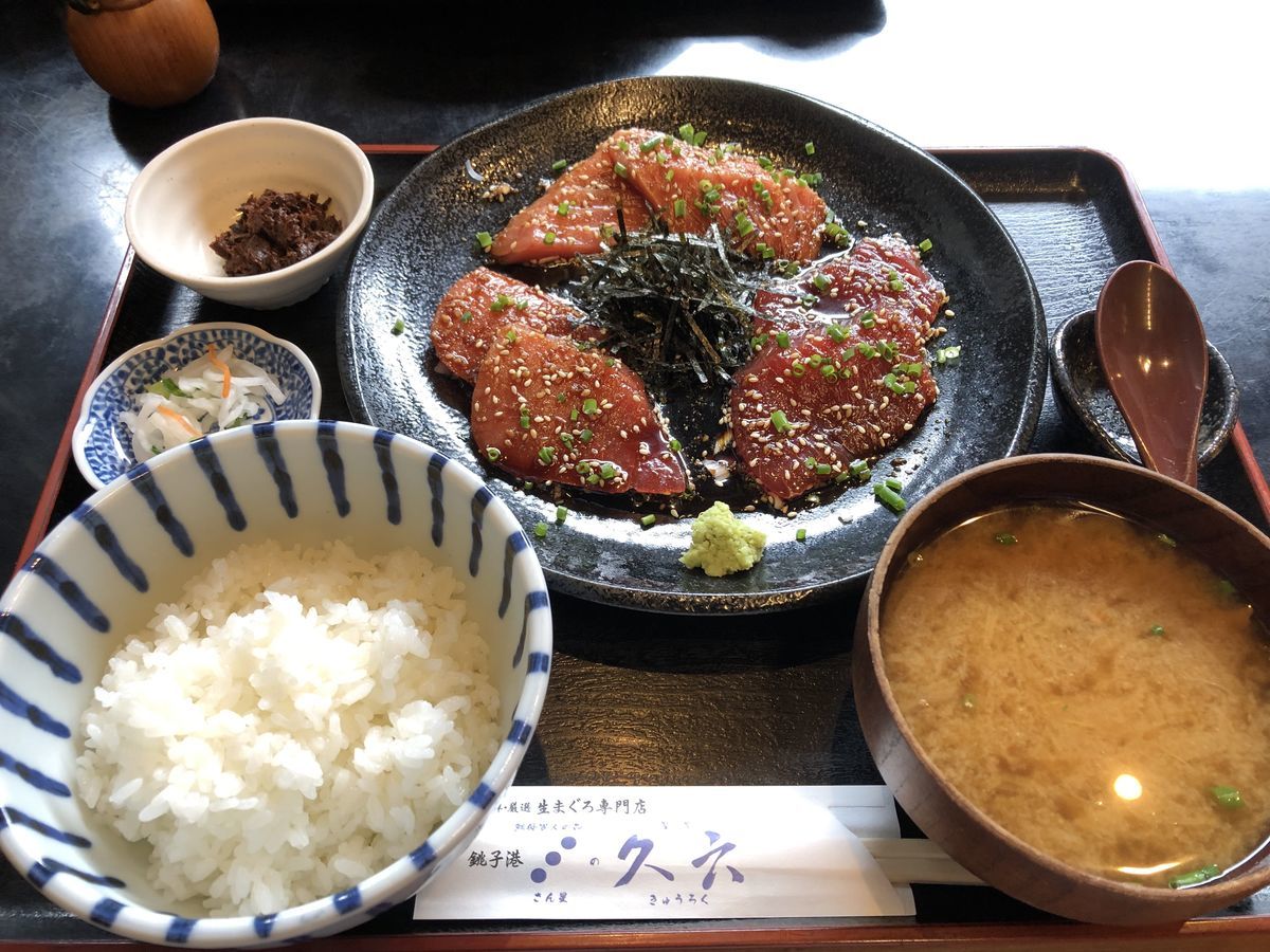 f:id:tamajirooo:20190824202808j:plain