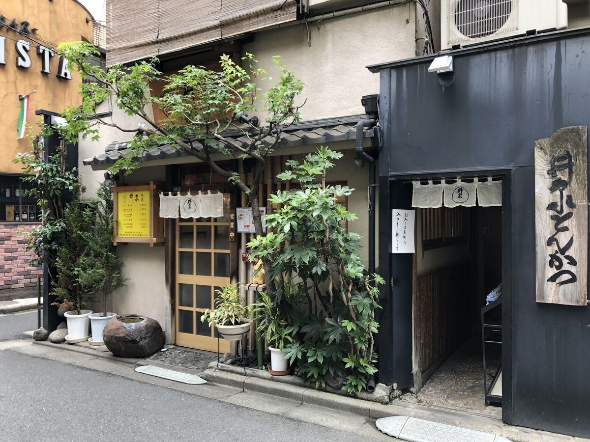 井泉 本店 お箸で切れるとんかつが食べれる上野御徒町ランチ 東京ランチ食べ歩き