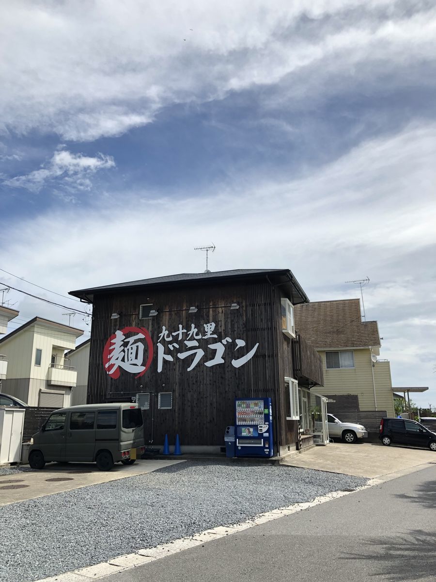 f:id:tamajirooo:20190831152429j:plain