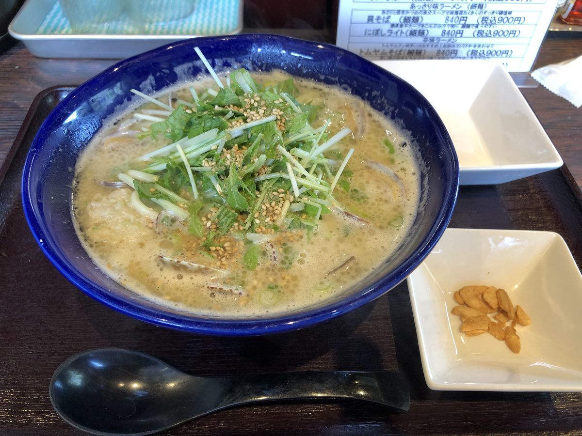 f:id:tamajirooo:20190831152505j:plain
