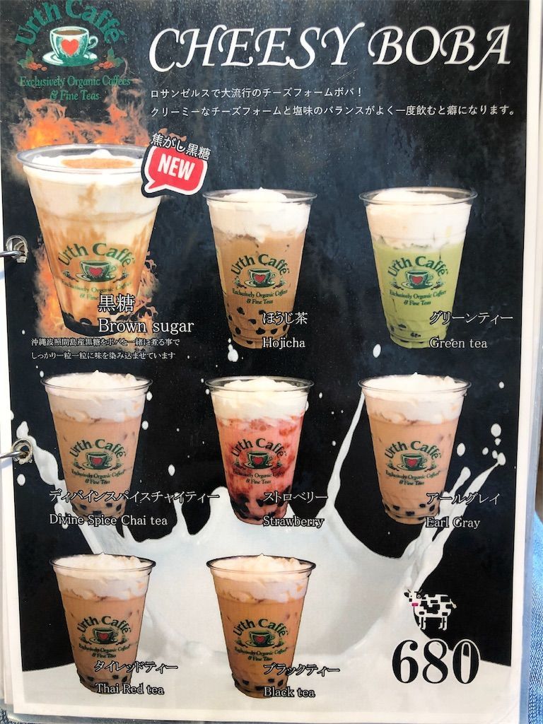 f:id:tamajirooo:20190901123604j:image f:id:tamajirooo:20190901123604j:image
