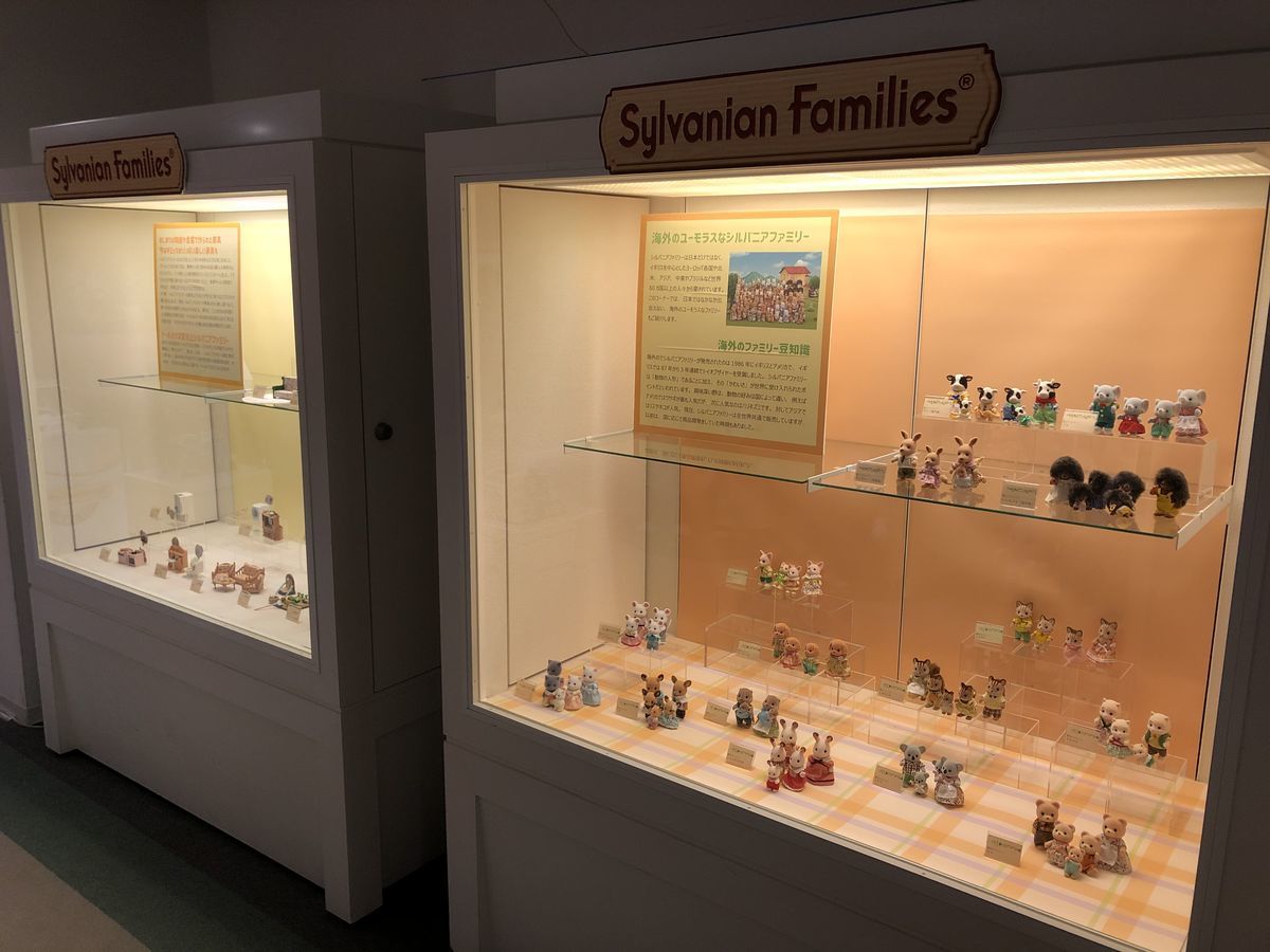 シルバニアファミリーの展示