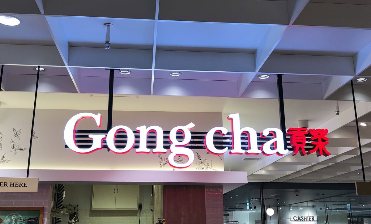f:id:tamajirooo:20191017055802j:plain f:id:tamajirooo:20191017055802j:plain