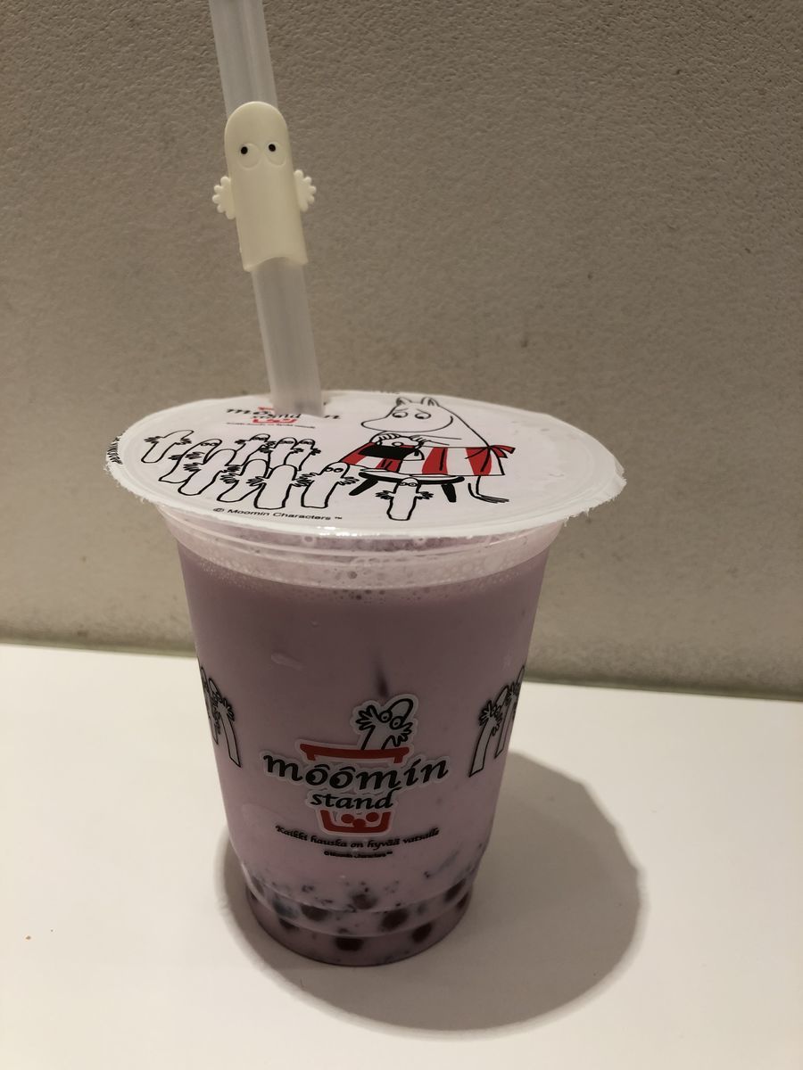f:id:tamajirooo:20191017201808j:plain f:id:tamajirooo:20191017201808j:plain