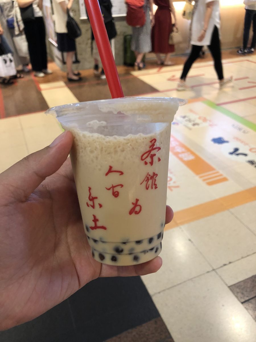 f:id:tamajirooo:20191018201356j:plain f:id:tamajirooo:20191018201356j:plain