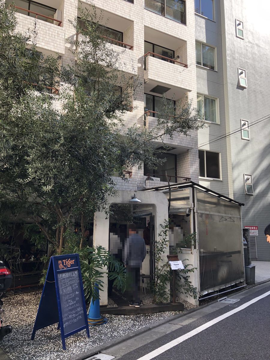 海南鶏飯食堂 六本木ヒルズ近くの麻布十番チキンライスランチ 東京ランチ食べ歩き 海南鶏飯食堂 六本木ヒルズ近くの麻布十番チキンライスランチ 東京ランチ食べ歩き