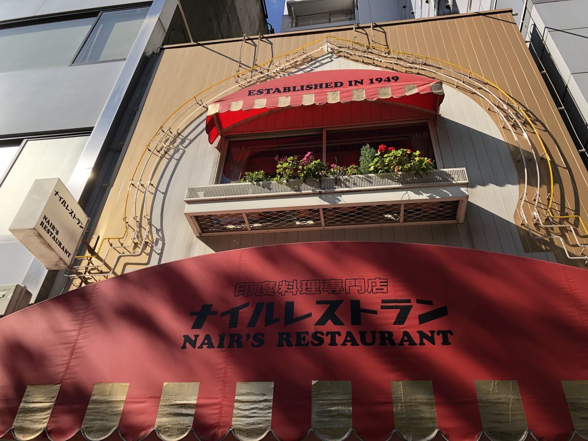 f:id:tamajirooo:20191104160309j:plain f:id:tamajirooo:20191104160309j:plain