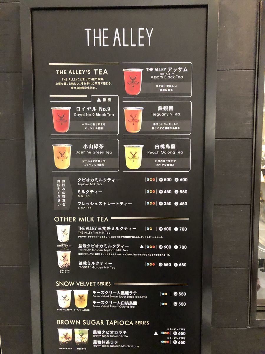 f:id:tamajirooo:20191111232845j:plain f:id:tamajirooo:20191111232845j:plain