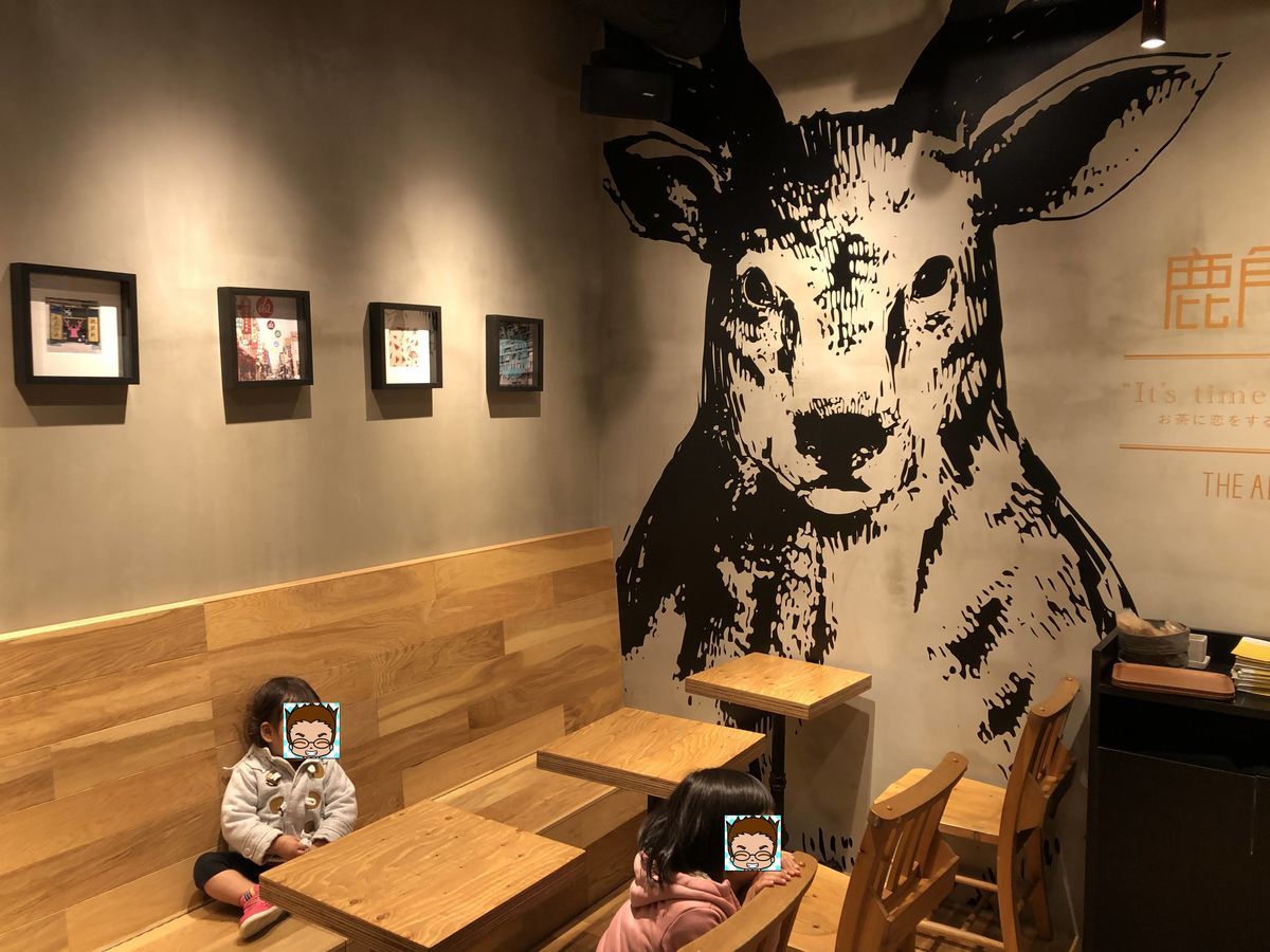 f:id:tamajirooo:20191111232911j:plain f:id:tamajirooo:20191111232911j:plain