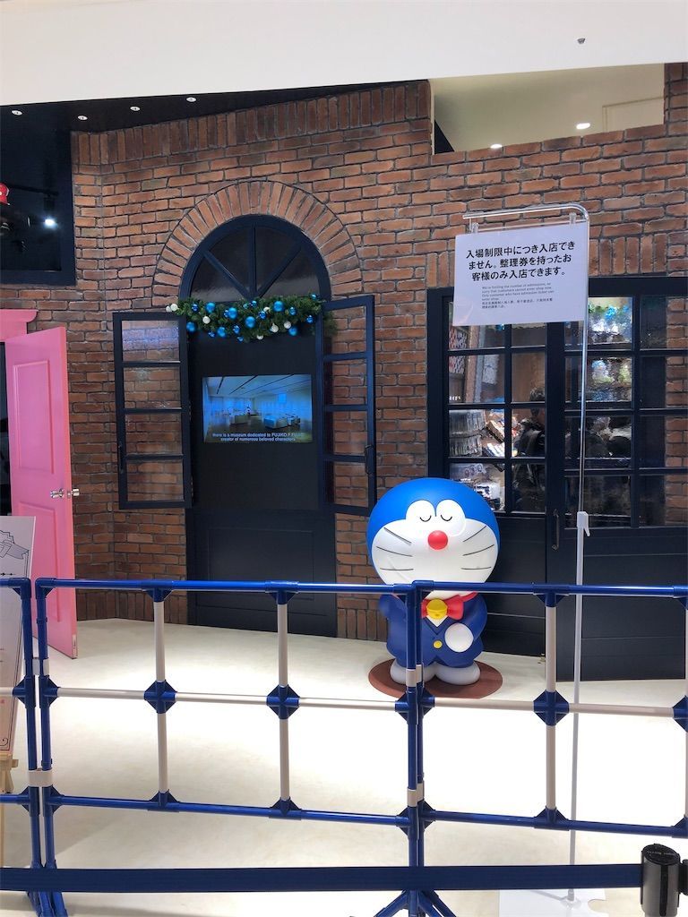 f:id:tamajirooo:20191201143320j:image f:id:tamajirooo:20191201143320j:image