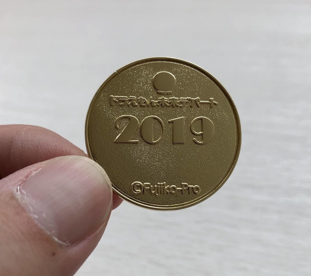 f:id:tamajirooo:20191202055407j:plain f:id:tamajirooo:20191202055407j:plain
