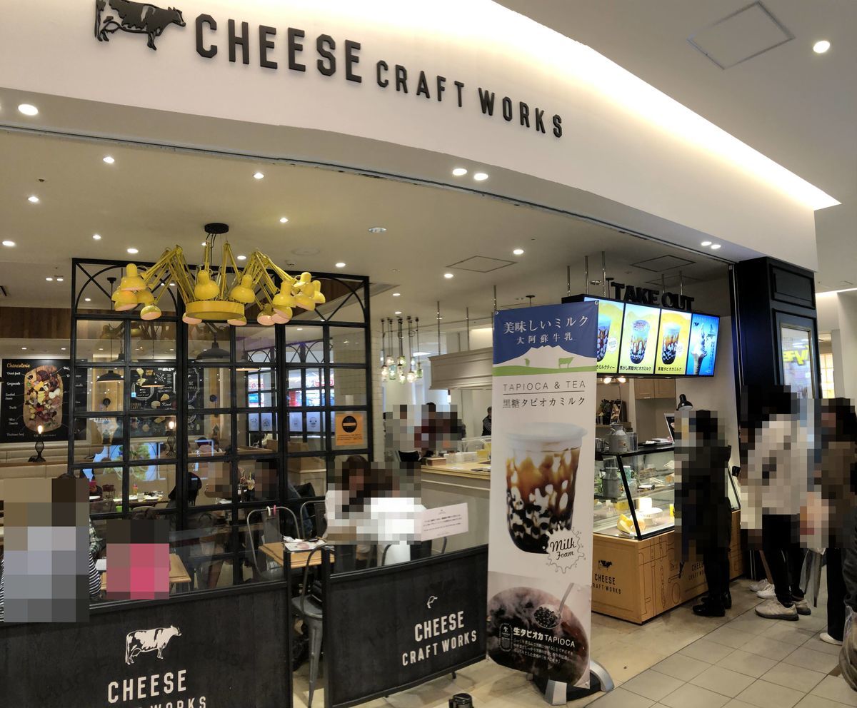 お台場でタピオカミルクティーが楽しめた気になるお店まとめ 東京ランチ食べ歩き