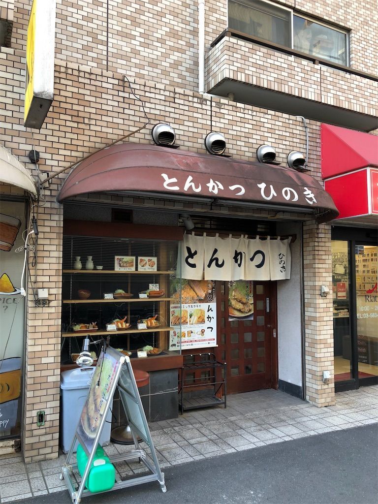 f:id:tamajirooo:20200114120556j:image f:id:tamajirooo:20200114120556j:image