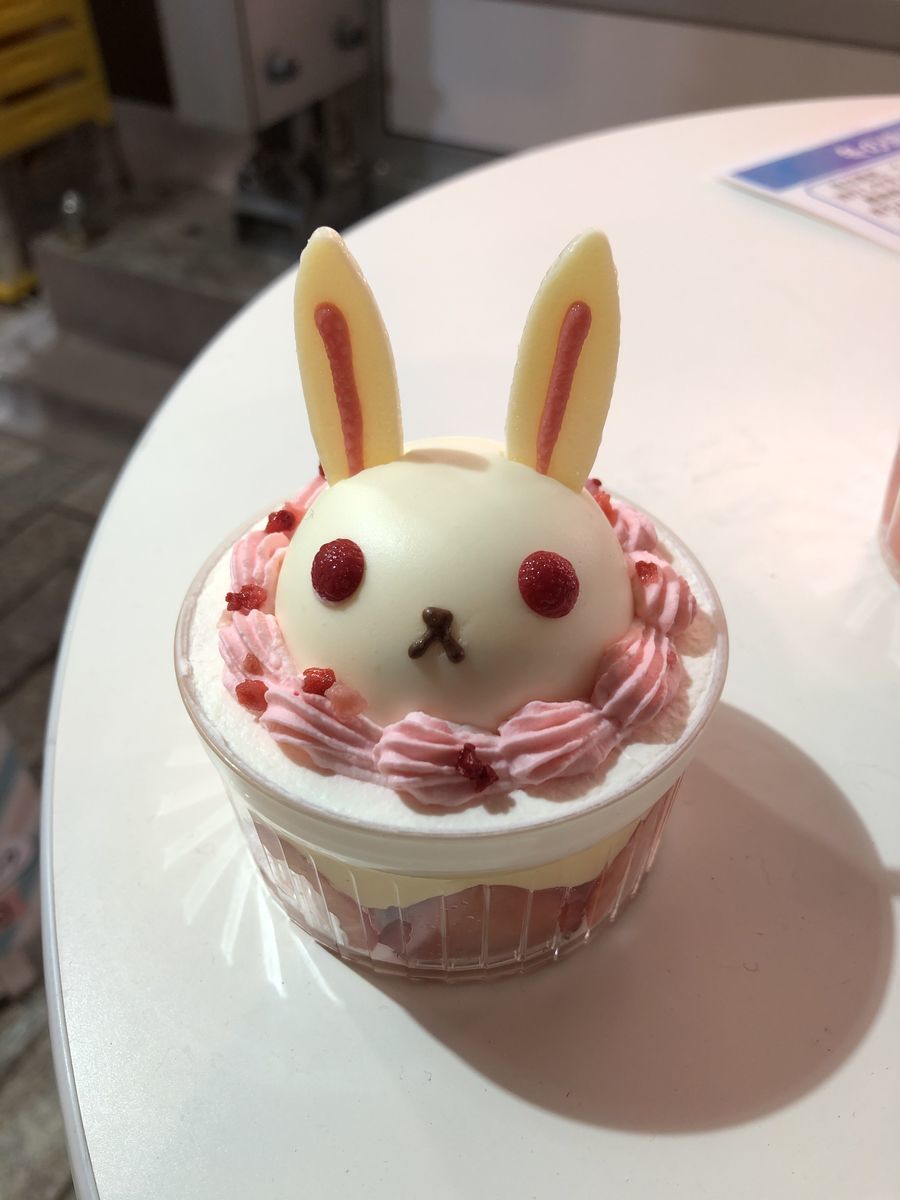 ウサいちご