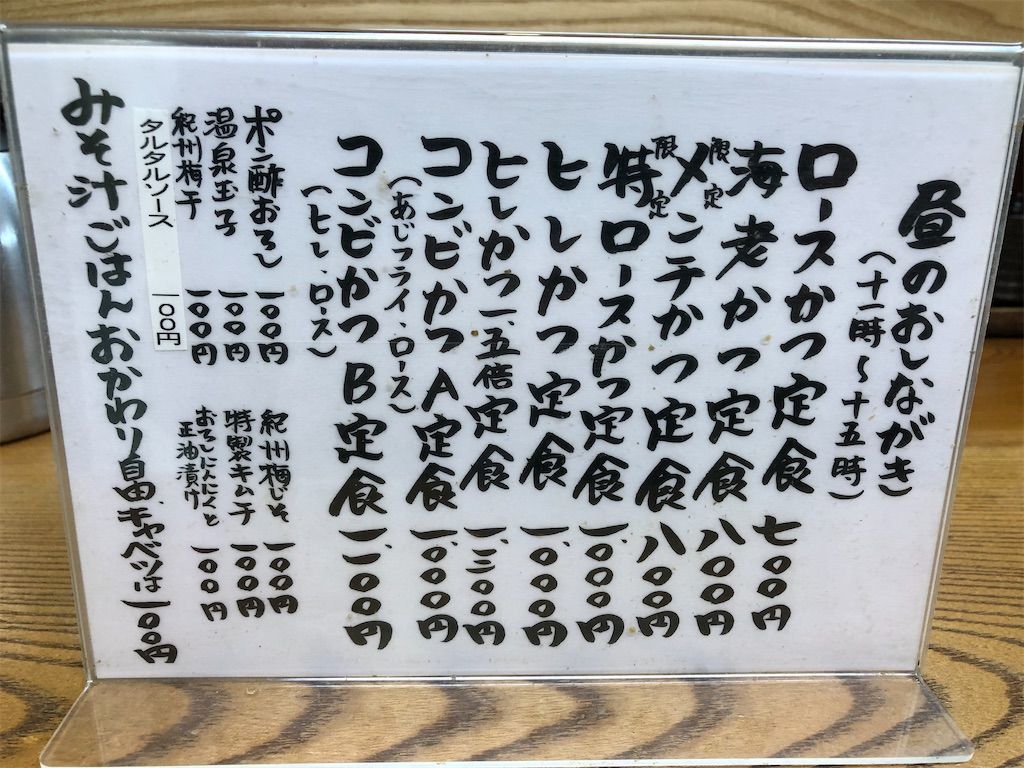 f:id:tamajirooo:20200221081615j:image f:id:tamajirooo:20200221081615j:image