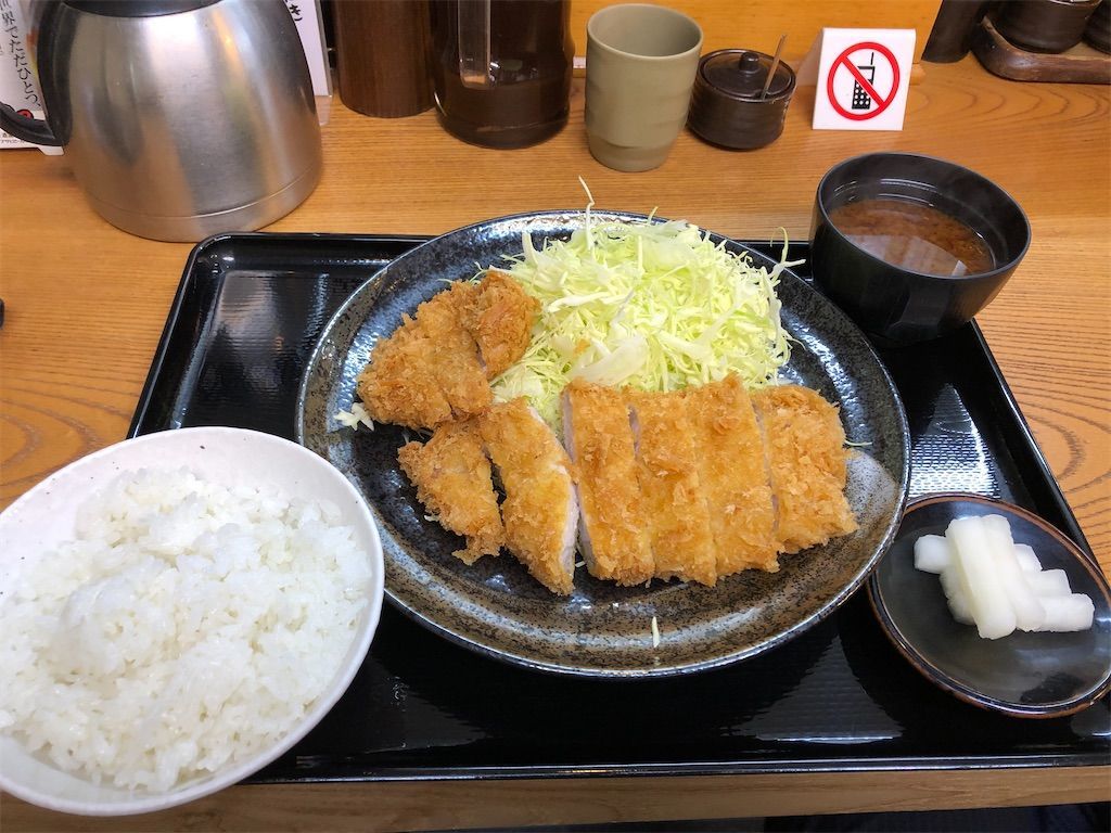 f:id:tamajirooo:20200221081736j:image f:id:tamajirooo:20200221081736j:image