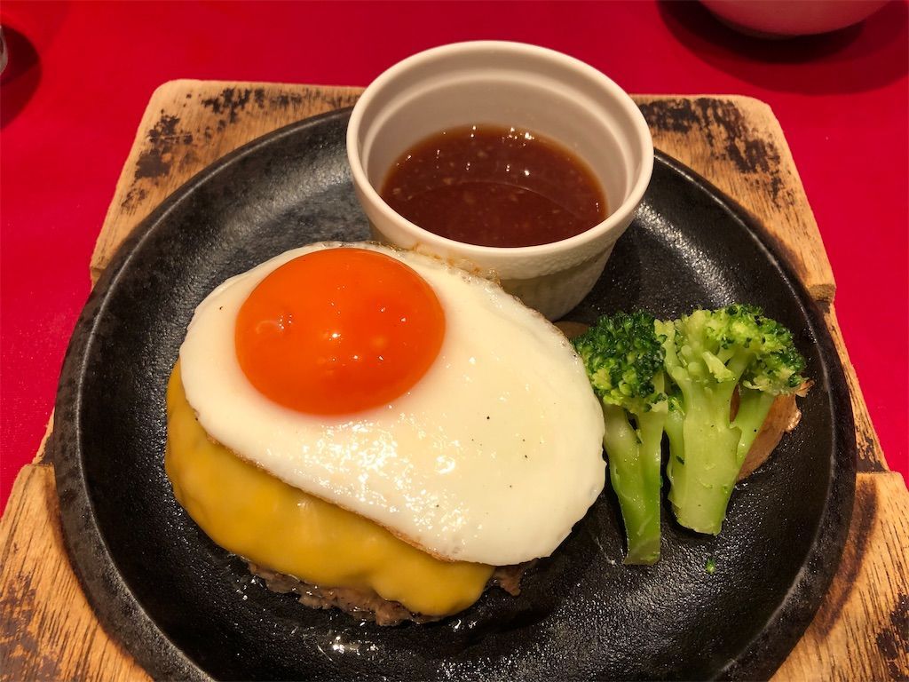 f:id:tamajirooo:20200325120152j:image