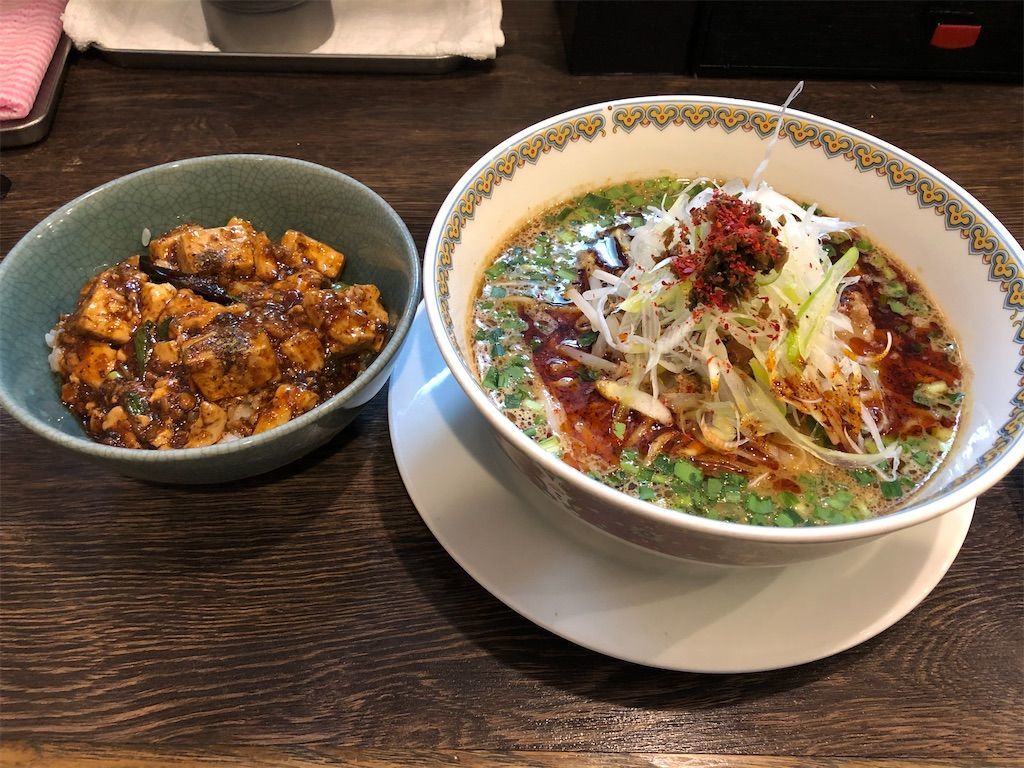 f:id:tamajirooo:20200326090621j:image