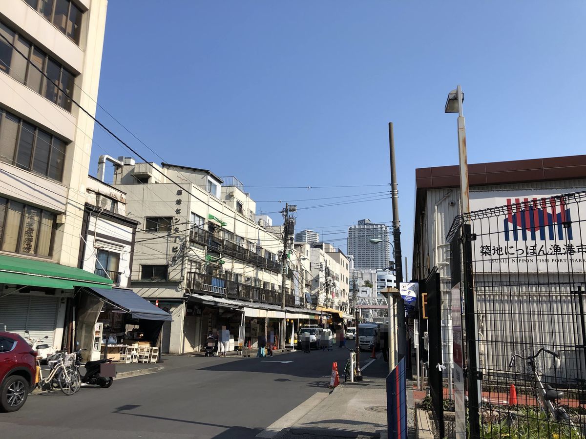 築地場外市場の波除通り