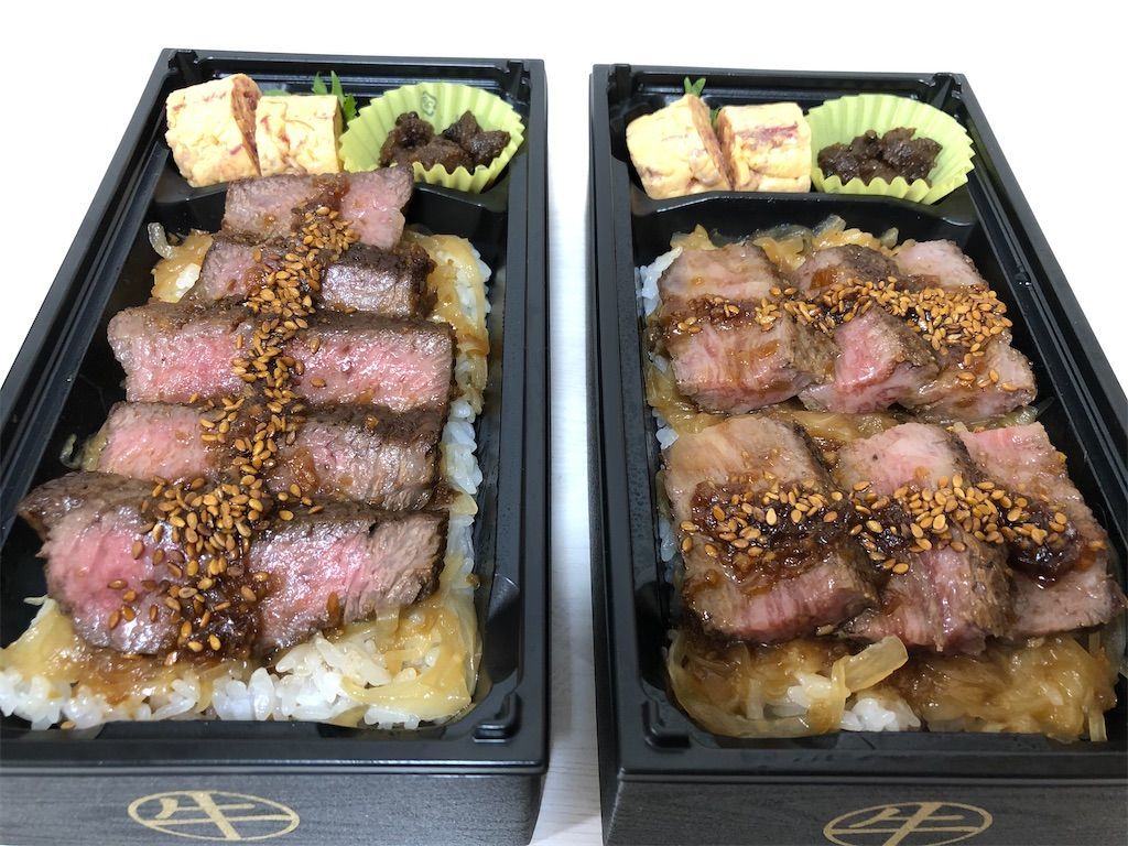 f:id:tamajirooo:20200511203547j:image