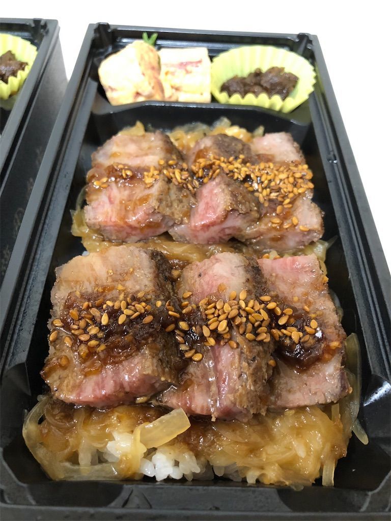 f:id:tamajirooo:20200511203551j:image