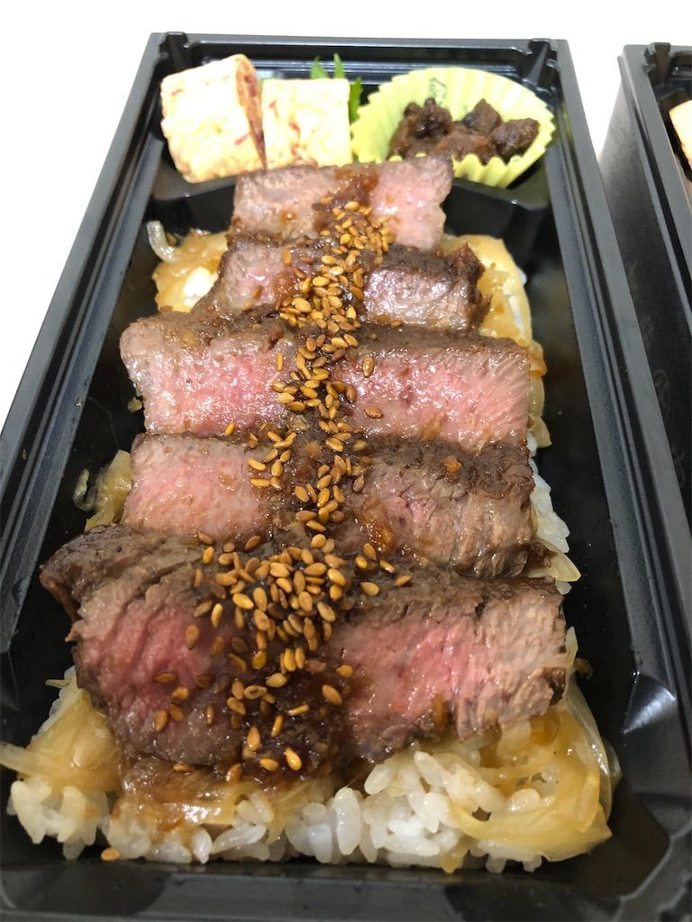 f:id:tamajirooo:20200511203555j:image