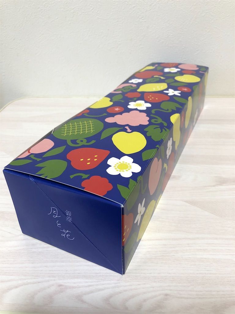 f:id:tamajirooo:20200517144959j:image